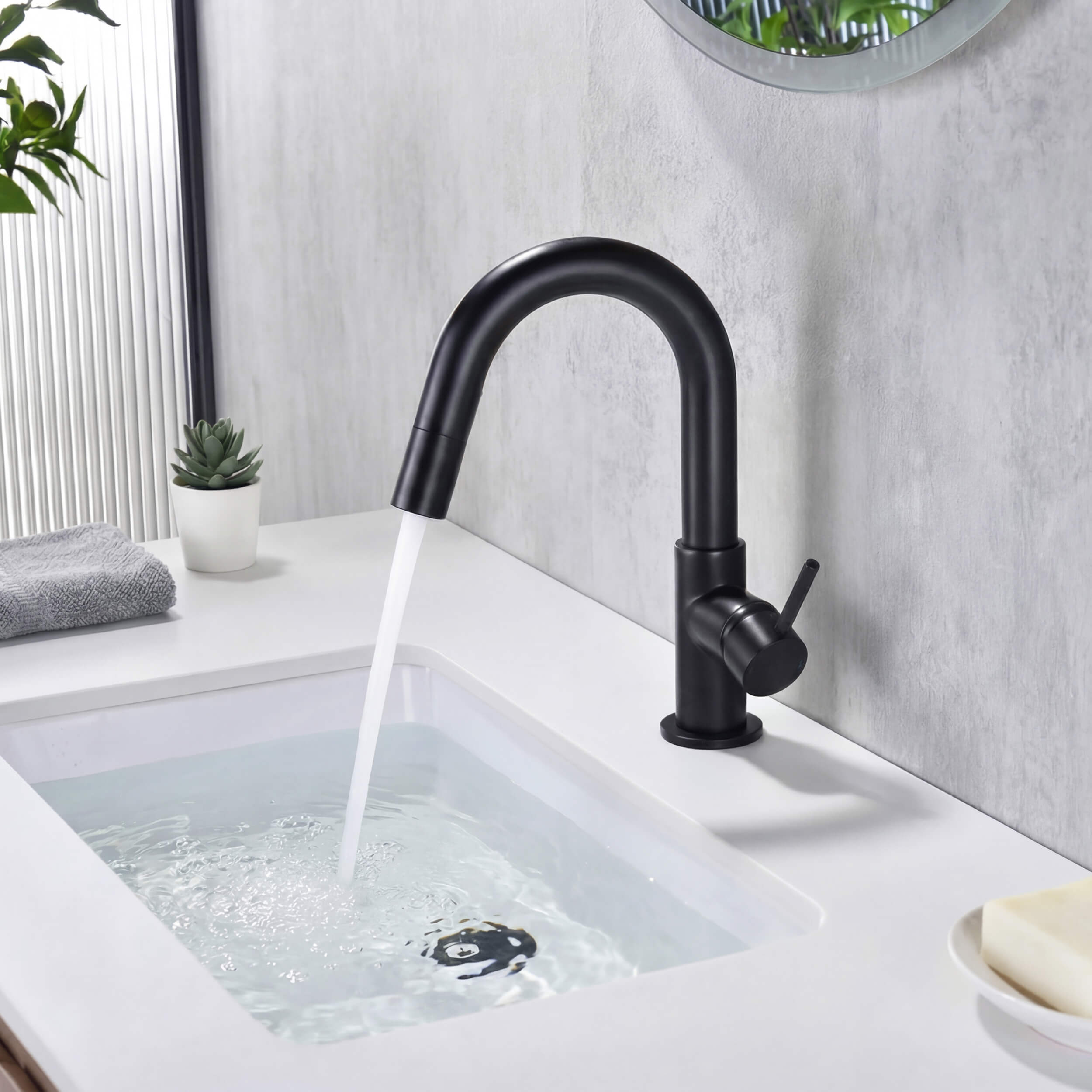 Circular Single Handle High-Arc Pull Down Sprayer Bathroom Vanity Sink Faucet - C-KBF1077